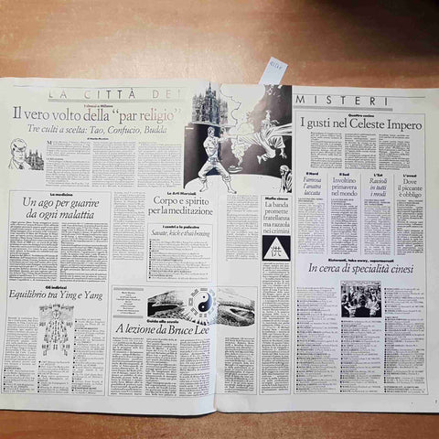 LE GUIDE INSOLITE DI MARTIN MYSTERE MILANO ESOTICA 1995 ALFREDO CASTELLI EPIERRE