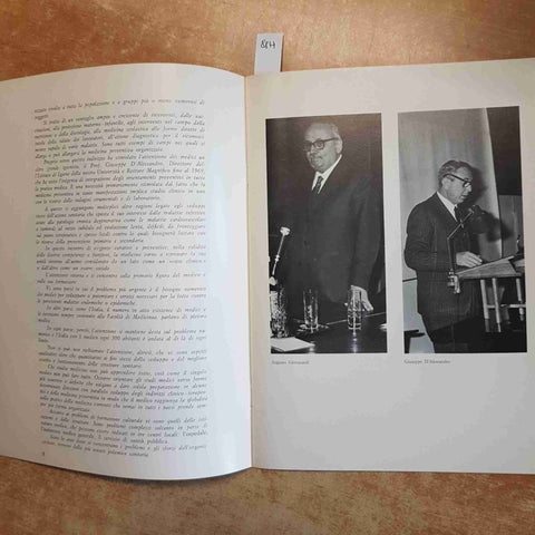 ATENEO PALERMITANO ANNO VIII n°23 BOLLETTINO UNIVERSITA' STUDI DI PALERMO 1984