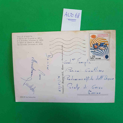VALLE D'AOSTA IL DENTE DEL GIGANTE 1967 CARTOLINA EPOCA VINTAGE POSTCARD