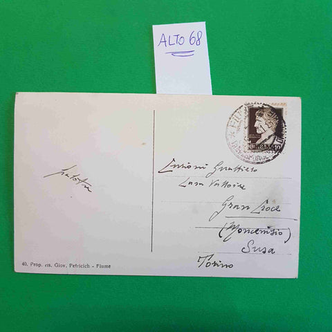 LE CINQUE GIORNATE DI FIUME PETRICICH anni '50 CARTOLINA EPOCA VINTAGE POSTCARD