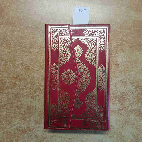 CORANO DI HAFIZ OSMAN riproduzione manoscritto ottomano 1698 miniature islamiche