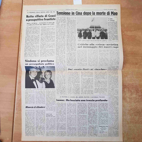 CORRIERE DELLA SERA SETTEMBRE 1976 ANASTATICA PRIMA PAGINA MORTE MAO TSE TUNG