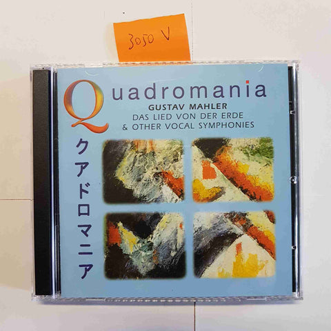 Mahler Das Lied von der Erde & Other Vocal Symphonies 4CD Quadromania