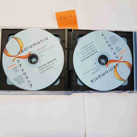 Mahler Das Lied von der Erde & Other Vocal Symphonies 4CD Quadromania