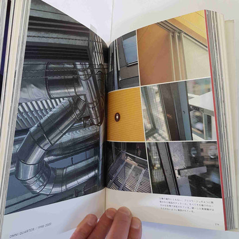 ON THE SITUATION KOH KITAYAMA 1993 95 2002 ARCHITETTURA GIAPPONESE TOTO