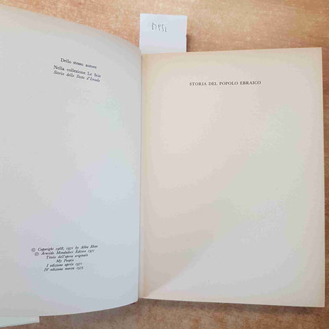 STORIA DEL POPOLO EBRAICO - ABBA EBAN - MONDADORI 1975 STATO ISRAELE