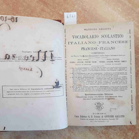 VOCABOLARIO ITALIANO FRANCESE - CANDIDO GHIOTTI - PETRINI DIZIONARIO SCOLASTICO