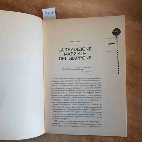 BUJUTSU CLASSICO - DONN DRAEGER 1998 ARTI MARZIALI GIAPPONESI VOL.1 MEDITERRANEE