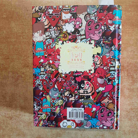 I LOVE U BABY CHARACTER COLLECTION BOOK GINGKO PRESS ART TOY DESIGN 2007 GRAPHIC