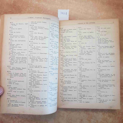 VOCABOLARIO ENCICLOPEDICO ENIGMISTICO - ITALO BODINI - NERBINI 1933 RARO