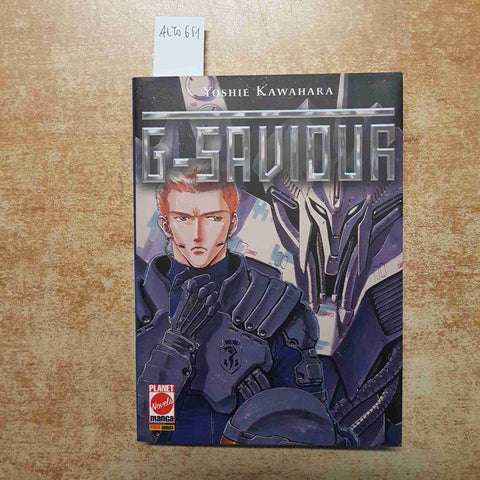 G-SAVIOUR ROMANZO MANGA GUNDAM YOSHIE KAWAHARA PLANET MANGA PANINI 2000