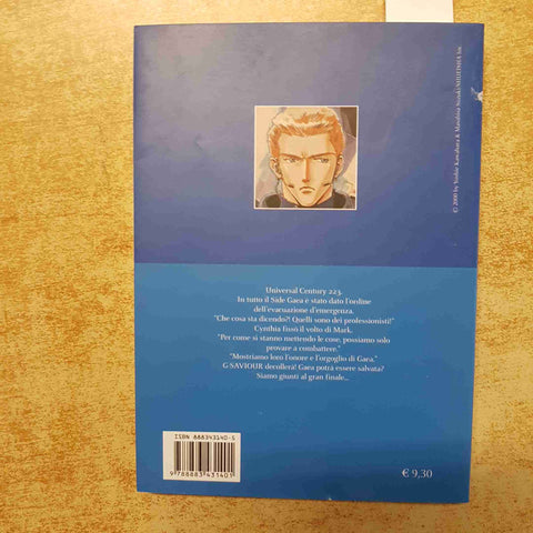 G-SAVIOUR ROMANZO MANGA GUNDAM YOSHIE KAWAHARA PLANET MANGA PANINI 2000