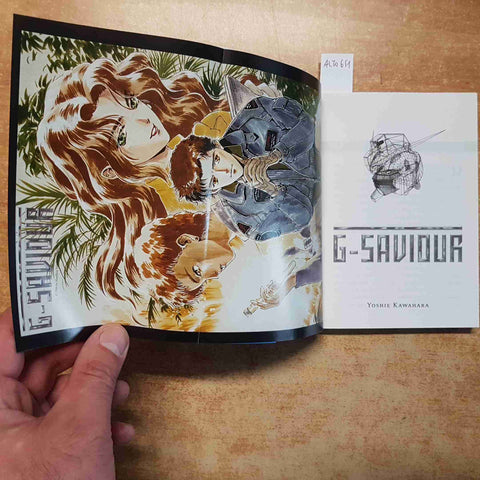 G-SAVIOUR ROMANZO MANGA GUNDAM YOSHIE KAWAHARA PLANET MANGA PANINI 2000