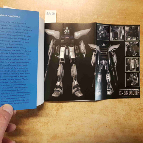 G-SAVIOUR ROMANZO MANGA GUNDAM YOSHIE KAWAHARA PLANET MANGA PANINI 2000