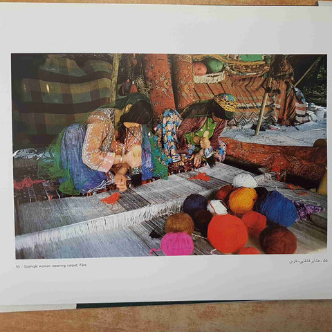 OUR HOMELAND IRAN - N. KASRAIAN - Z. ARSHI 1999 SEKKE PRESS - FOTO DELL'IRAN