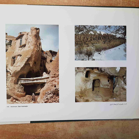 OUR HOMELAND IRAN - N. KASRAIAN - Z. ARSHI 1999 SEKKE PRESS - FOTO DELL'IRAN
