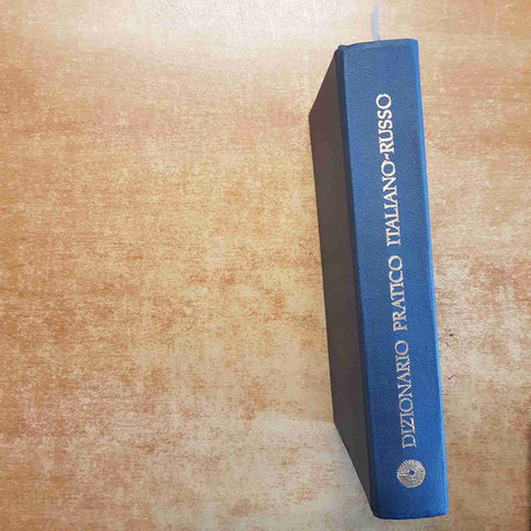 DIZIONARIO PRATICO ITALIANO-RUSSO - T. CERDANZEVA - RUSSKIJ JAZYK 1984