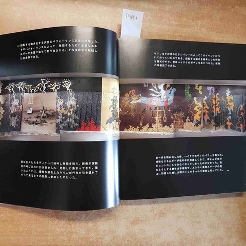 VOYAGE. ARCHITETTURA, ARTE E CITTA'  NADIM KARAM & ATELIER HAPSITUS 2000