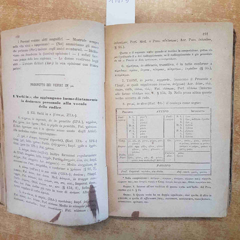 KUHNER, SCHULTZ - GRAMMATICA ELEMENTARE DELLA GRECA E LATINA 1874 PARAVIA