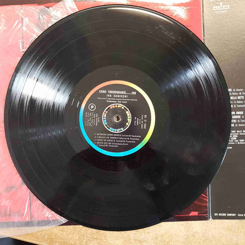 IVA ZANICCHI - CARO THEODORAKIS... IVA - LP RIFI RFL-ST 14042 GATEFOLD 1970
