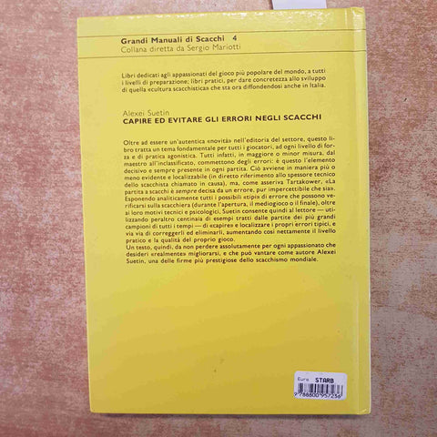 ALEXEI SUETIN  CAPIRE ED EVITARE GLI ERRORI NEGLI SCACCHI  PRISMA EDITORI 1986