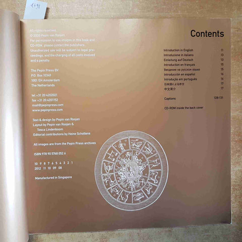 ASTROLOGY PEPIN VAN ROOJEN PEPIN PRESS 2008 IMMAGINI ASTROLOGICHE + CD-ROM