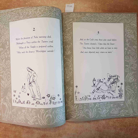 RUBAIYAT OF OMAR KHAYYAM by EDWARD FITZGERALD illustrato - GROSSET DUNLAP 1947