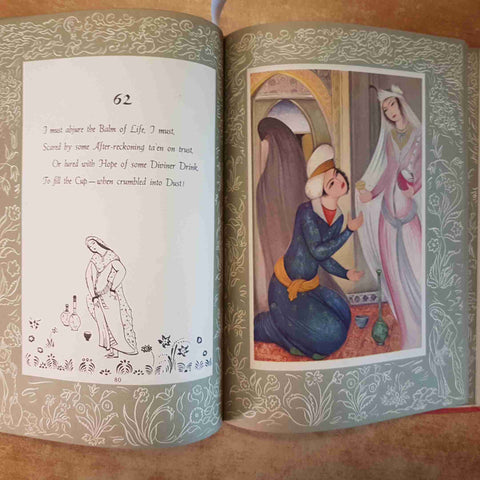 RUBAIYAT OF OMAR KHAYYAM by EDWARD FITZGERALD illustrato - GROSSET DUNLAP 1947