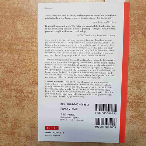 YASUNARI KAWABATA - SNOW COUNTRY - TUTTLE - NOBEL LETTERATURA ROMANZO IN INGLESE