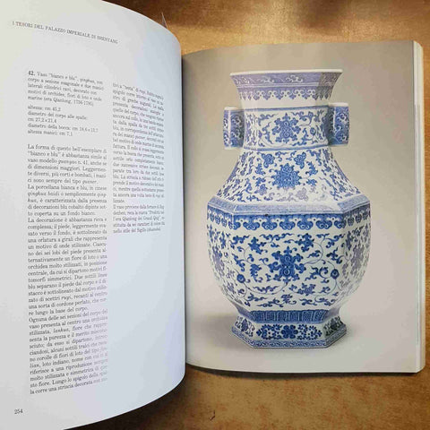 I TESORI DEL PALAZZO IMPERIALE DI SHENYANG - FABBRI 1989 ARTE CINESE CINA