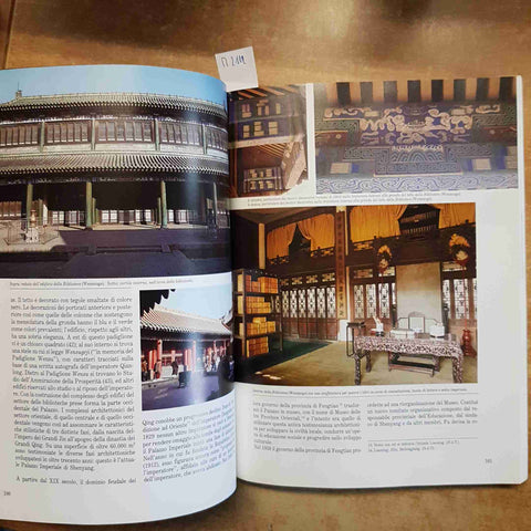 I TESORI DEL PALAZZO IMPERIALE DI SHENYANG - FABBRI 1989 ARTE CINESE CINA