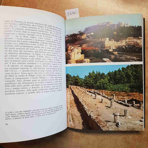 GRYTZKO MASCIONI - LO SPECCHIO GRECO 1980 SEI - STORIA ARTE GRECIA ANTICA
