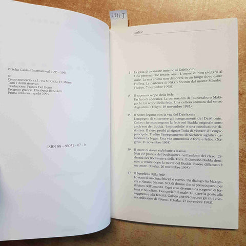 BUDDISMO OGGI - DAISAKU IKEDA ESPERIA 1994 PRIMA EDIZIONE SOKA GAKKAI buddhismo