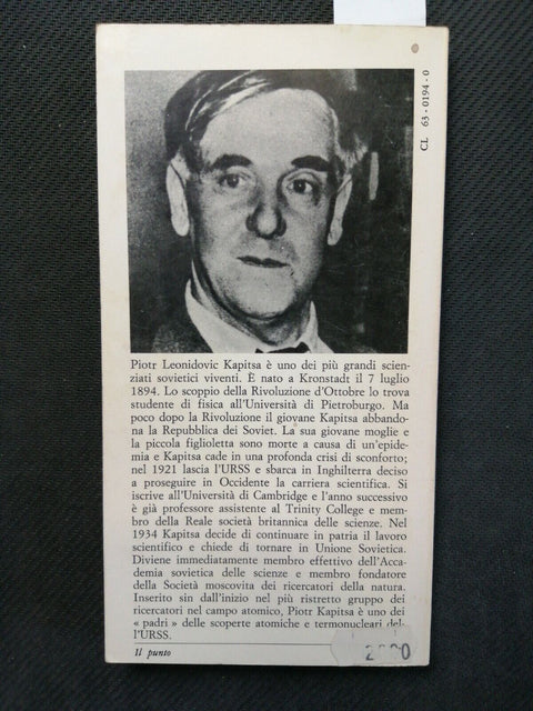 L'AVVENIRE DELLA SCIENZA - ricerca - Petr Kapitsa 1971 Editori Riuniti (62