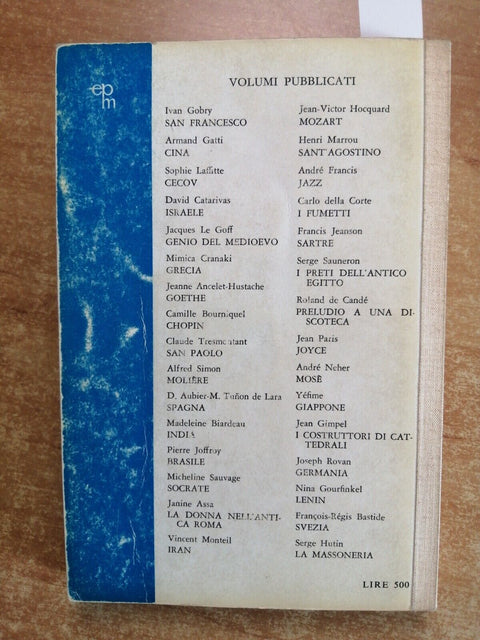Serge Hutin - LA MASSONERIA - 1961 - Mondadori LIBERA MURATORIA + ritagli (