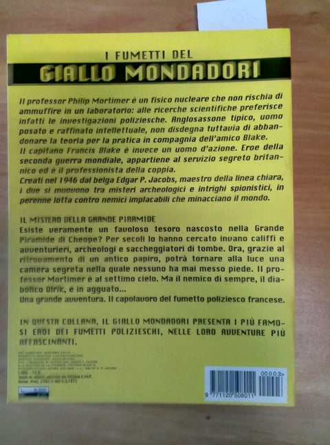 BLAKE E MORTIMER: IL MISTERO DELLA GRANDE PIRAMIDE - GIALLO MONDADORI 2000