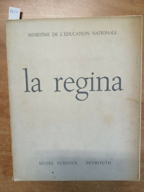 GUIDO LA REGINA - MUSEE SURSOCK - BEYROUTH - PEINTURE - DE LUCA EDITEUR (46