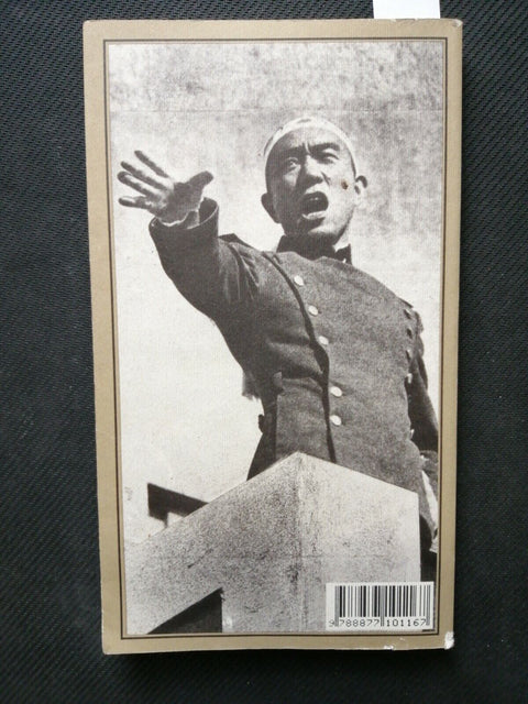 YUKIO MISHIMA - LEZIONI SPIRITUALI PER GIOVANI SAMURAI e altri scritti - SE 6611