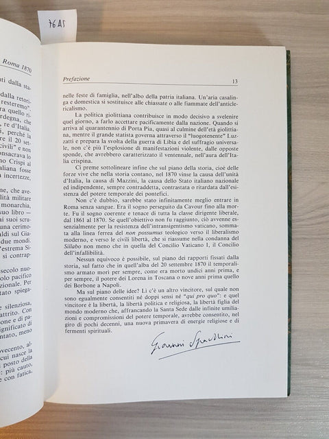 ROMA 1870 - VITO SALIERNO 1992 RARA Giovanni Spadolini(7645)ESEMPLARE