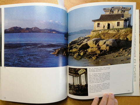 CINA - libro fotografico 1980 Touring Club Italiano PECHINO GRANDE MURAGLIA