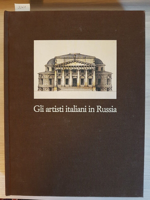 GLI ARTISTI ITALIANI IN RUSSIA 2 - Ettore Lo Gatto - 1993 - Finmeccanica (3