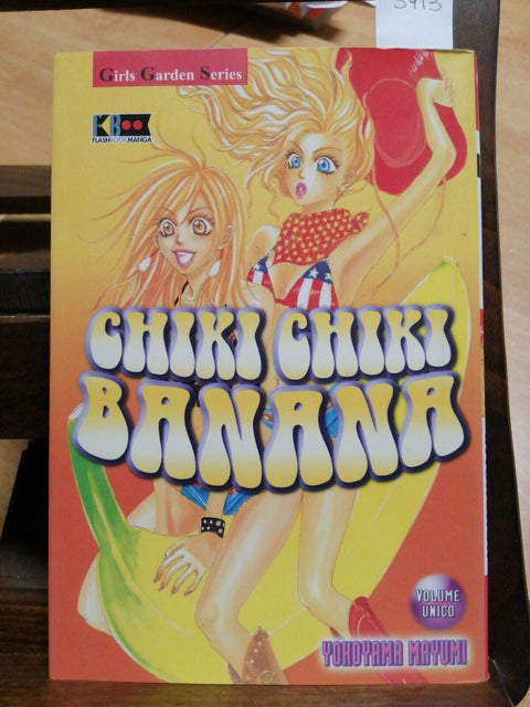 CHIKI CHIKI BANANA - VOLUME UNICO - YOKOYAMA MAYUMI - FLASHBOOK - 2007 - (3