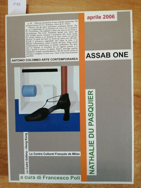 NATHALIE DU PASQUIER QUADRI A MOTORE - APRILE 2006 ASSAB ONE FRANCESCO POLI