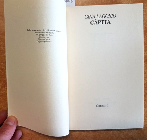 GINA LAGORIO - CAPITA - GARZANTI - 1EDIZIONE - 2005 - romanzo (6400R)