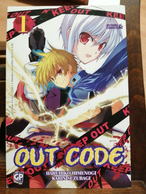 OUT CODE N 1 - HIMENOGI SUZURAGI - GPPUBLISHING - 2010 - ITALIANO - (1551