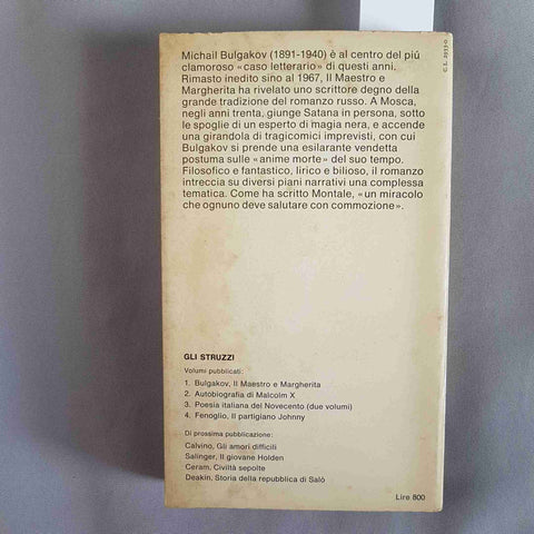 MICHAIL BULGAKOV Il maestro e Margherita 1970 EINAUDI GLI STRUZZI