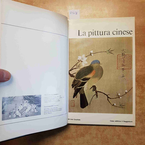 LA PITTURA CINESE michel courtois 1968 IL SAGGIATORE