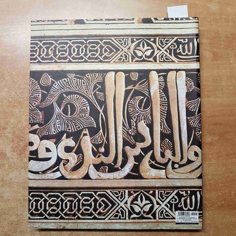 L'ARTE ISLAMICA 26 la grande storia dell'arte IL SOLE 24 ORE