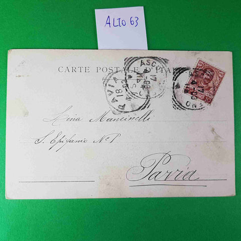 CARTOLINA ASCOLI PICENO CHIESA DI SAN FRANCESCO 1903 VIAGGIATA SCRITTA