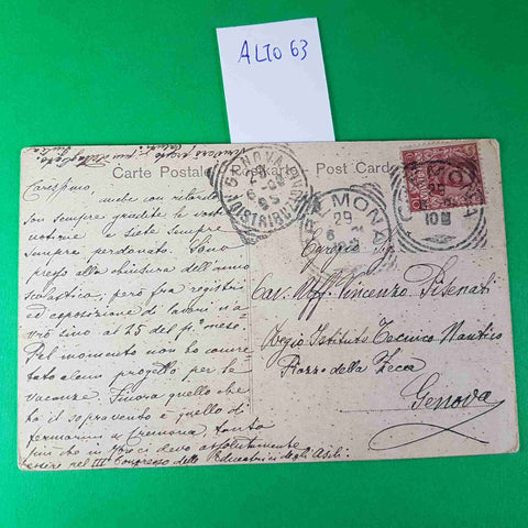 CARTOLINA CREMONA GIARDINO PIAZZA ROMA 1900 VIAGGIATA SCRITTA